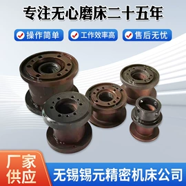 磨床;销及键;法兰盘