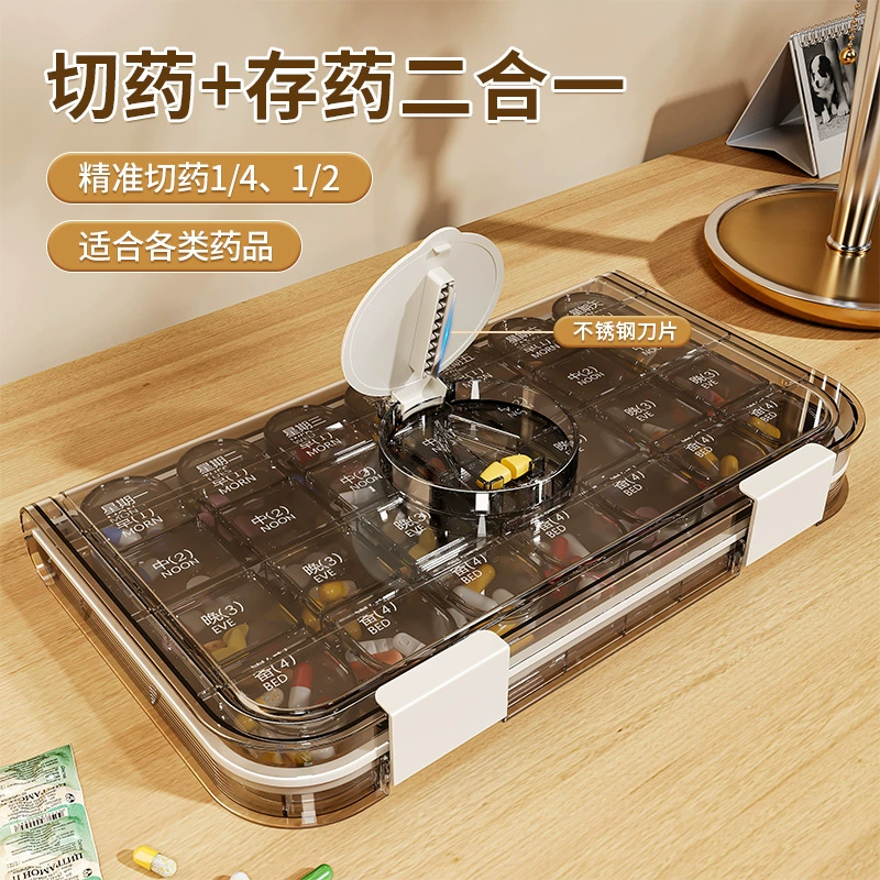 Портативная аптечка, семь дней в неделю, небольшая аптечка, три раза в день, аптечка для пожилых людей с режущим устройством.