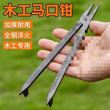 ľ�������F�����R���Q�ӹ̶��Q�F���ֻ��Q�A���ľ����ľ���ߴ�ȫ