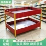 定制商场促销超市堆头架