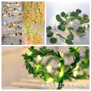 ���~��������led�~�����ļ����滨�G�~�ٗl���ղʟ������b���