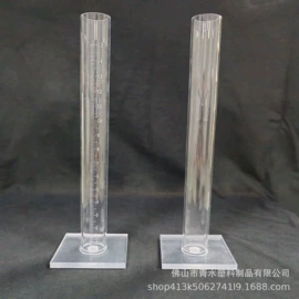 亚克力管;其他有机玻璃;PMMA管