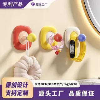 加工定制多巴胺挂钩免打孔入户门钥匙粘钩无痕毛巾架强力承重衣钩
