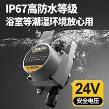 ˮȫԄͼßˮϴԁˮoС