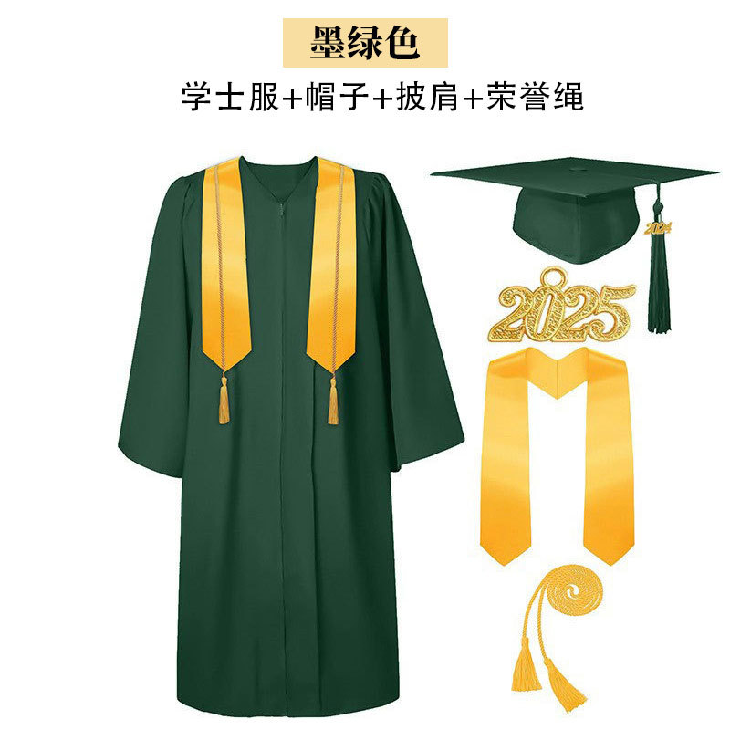 짙은 녹색 (4종 세트)