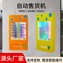 ���ܒߴa�Ԅ���؛�C С�ͱڒ�ʽ�l�����������u�C