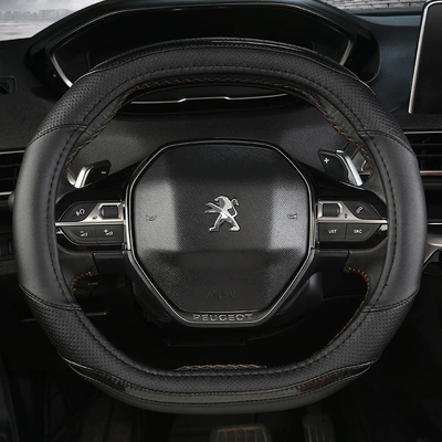 Steering wheel cover — Dongfeng Peugeot 400850082008508 Logo
