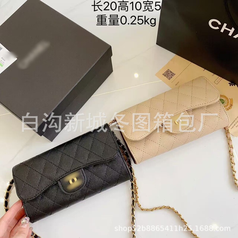 Tweed Style Quilted Chain Bag for Women, Versatile Shoulder Crossbody Bag, Long Caviar Mobile Phone Bag, Hand-Held Clutch Bag Tweed Style Quilted Chain Bag for Women, Versatile Shoulder Crossbody Bag, Long Caviar Mobile Phone Bag, Hand-Held Clutch Bag