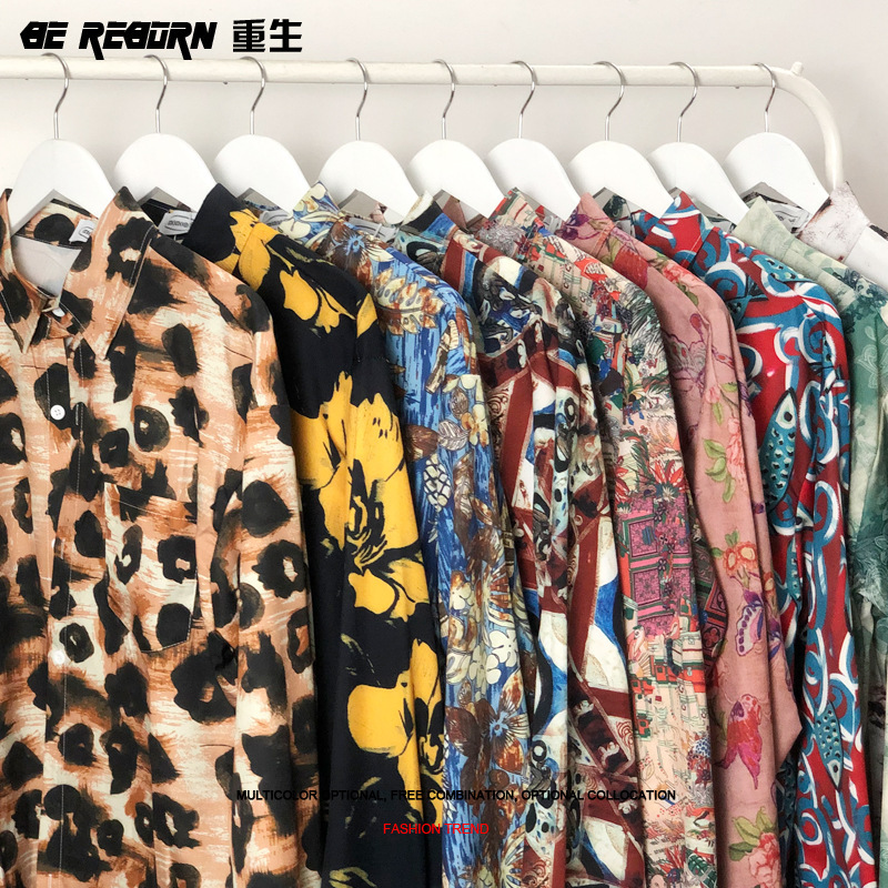 Leopard Print Shirt Japanese Style Retro Casual Loose Trendy All-match Hong Kong Style Holiday Long Sleeve Shirt for Boys and Girls