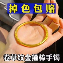 ɳ����ɫ����һɫ���йŷ���Ȧ���G���y���y�������C�m͢