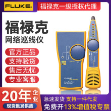 �����˾W���yԇ�xMT-8200-60-KIT�����xѲ���x�龀��IntelliTone