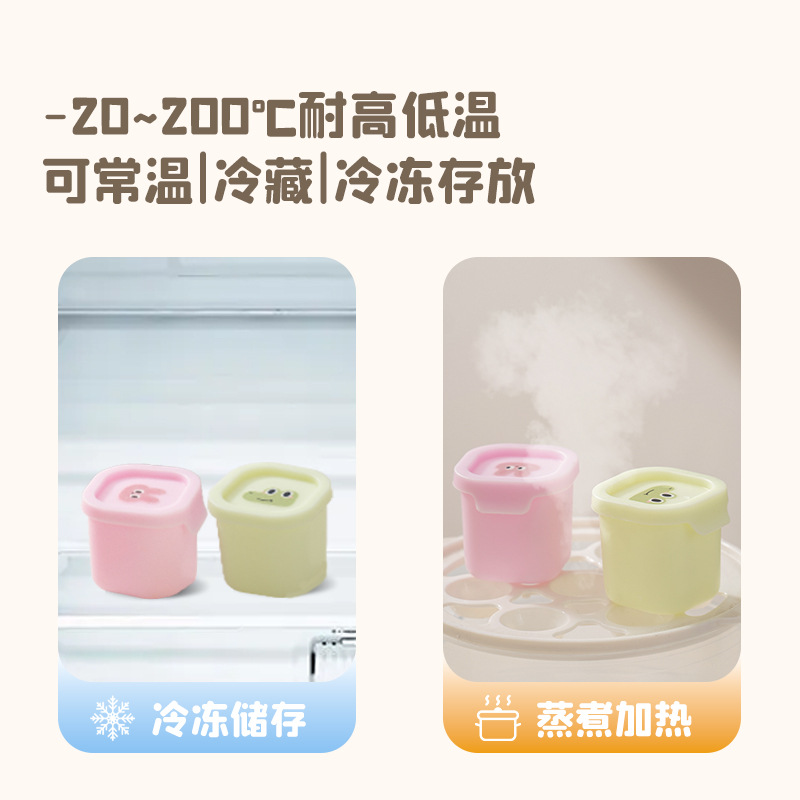 Silicone para niños almacenamiento de hielo de carne en puré fresca de grado de alimentos para bebés congelados de grado de alimentos