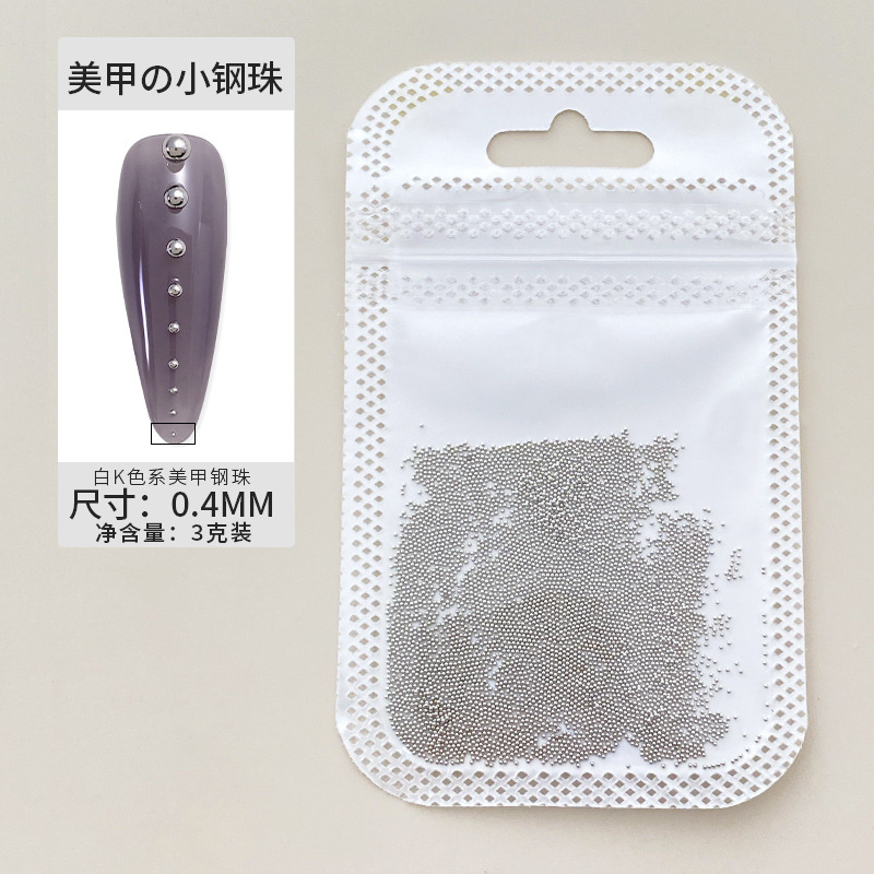 화이트 K 0.4mm [3G]