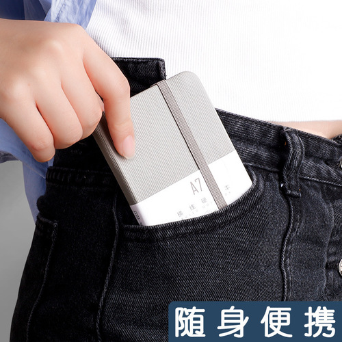 a7 small notebook portable notepad for students to carry with them, mini pocket type, simple and easy to remember words