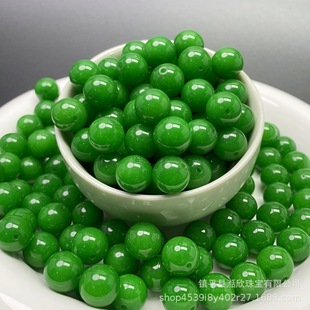 ��Ʒ��o���� ���ɫꖾG���˾Gɢ����10mm�A�����l diy�ִ�����