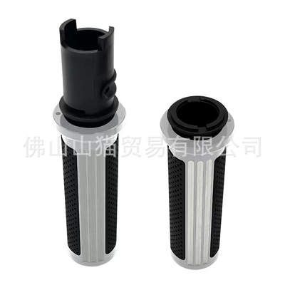 Harley Softail Streetster Road | Motorcycle Handle Cover