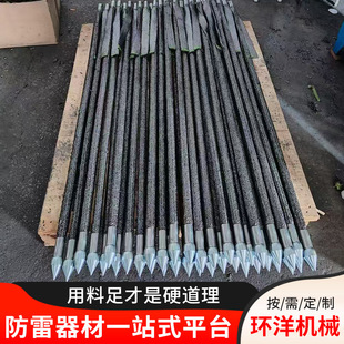 ʯī���b�ӵؘOʯī�ӵؾ�������׽������ ʯī���Դ�ֱ�ӵؘO