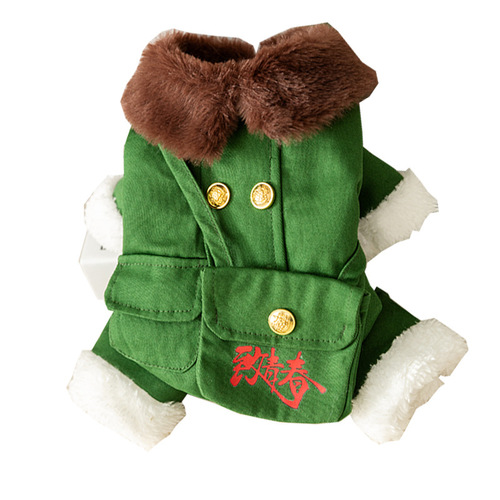 Autumn and winter Northeastern large cotton-padded jacket for cats to keep warm from the cold, college-style four-legged cotton-padded jacket for dogs, thickened pet dog clothes