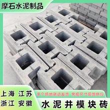 ���վ�ģ�K�u���K���ڴu�������K�A������ˮ���Ѿ�����Y7/9/30M