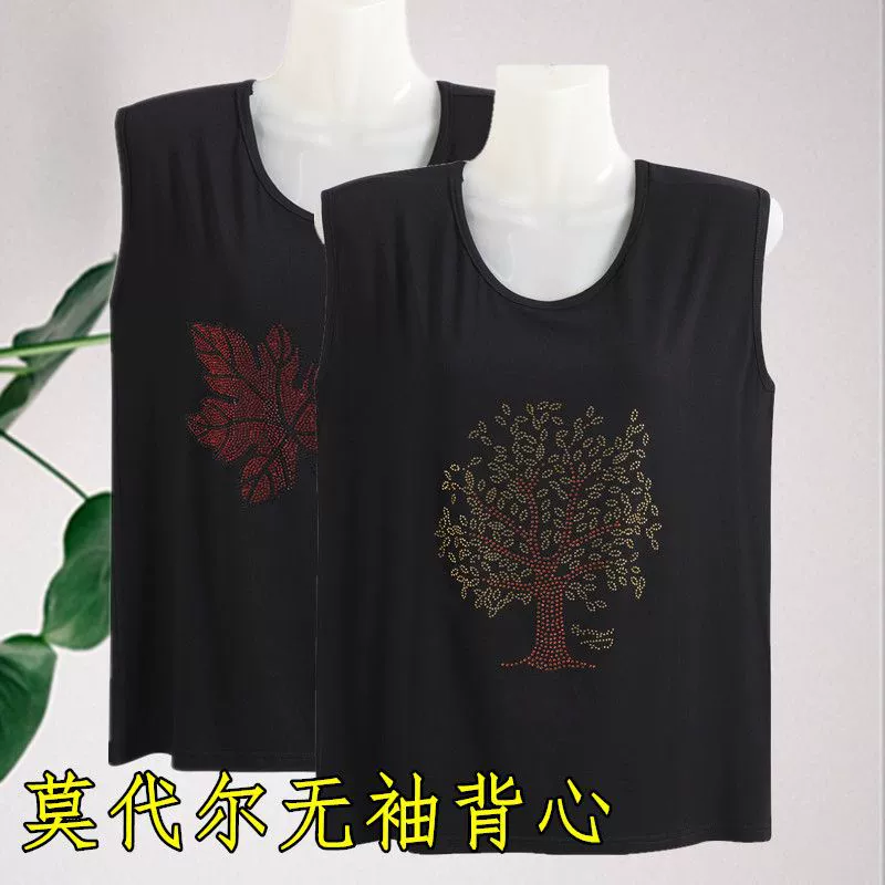 Летняя леди Модаль без рукавов жилет свободная эластичная мама с горячим бриллиантом футболка нижняя рубашка черная дикая одежда