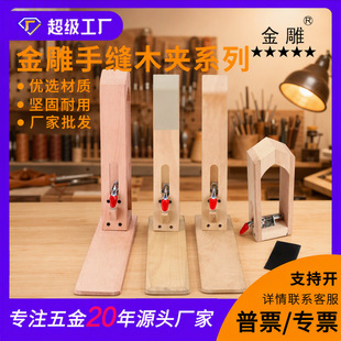 ���DIYƤ�﹤�� �ֿpľ�A �ֿp�̶��A �NƤľ�A ��ľľ����ľ��