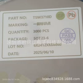 集成电路;PCB电路板;LED控制器