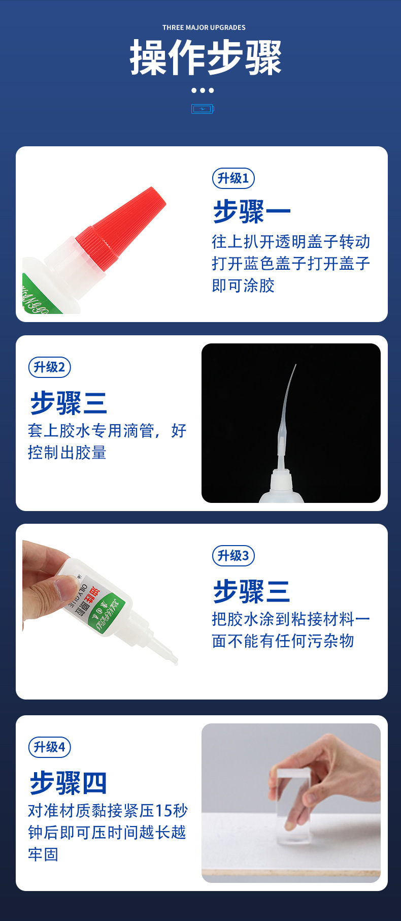 S2024020401-详情 (8).jpg