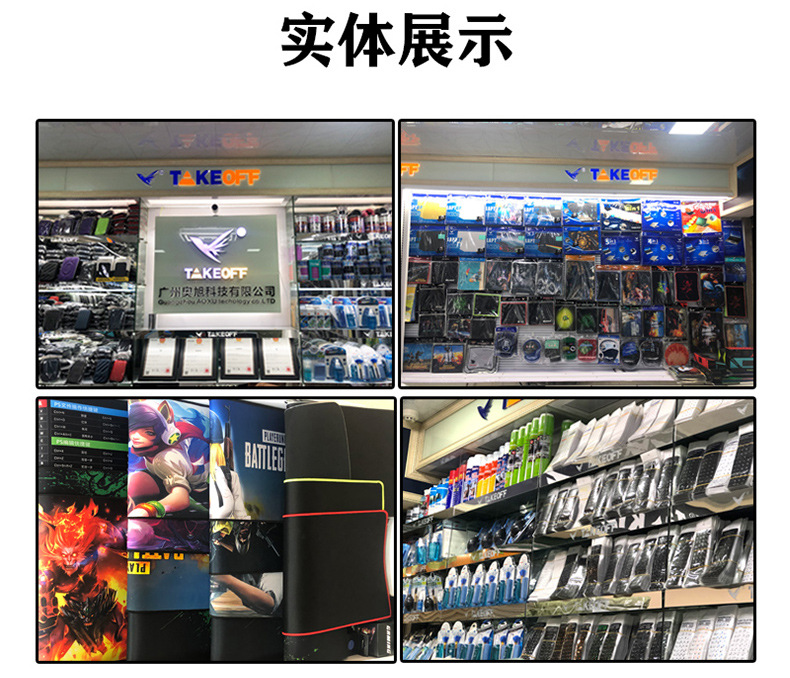 台式膜_10.jpg