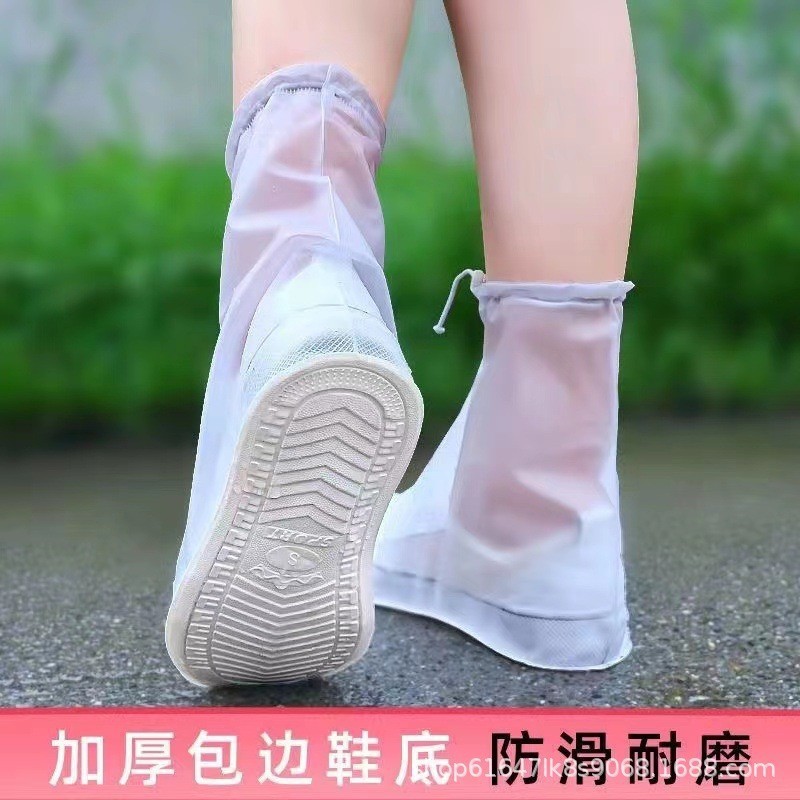 靴カバー、男性と女性用の防雨レインシューズカバー、防水靴カバー、防水、滑り止め、大人用の厚みのある耐摩耗性フットカバー、シリコン靴カバー|undefined