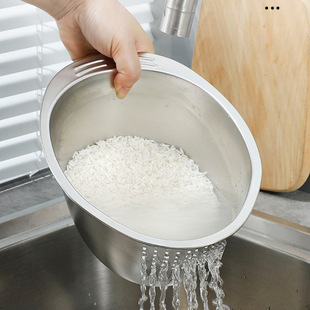 304 Stainless Steel Rice Washing Basin Food Grade Leakage Basin Household Kitchen Rice Washing Sieve Vegetable Washing Fruit and Vegetable Drain Basket