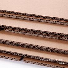 纸搬家快递特大号批发郑州毕业纸箱子收纳工厂学生打包箱河