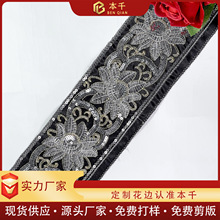 ��ɫ���y����Ƭ��߅8.5cm�����L�h���������L��ڷ��b�o�ϬF؛��