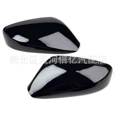 Suitable for Modern Elantra Models 11-16, Rearview Mirror Shell, Elantra Reversing Mirror Shell, Reflector Cover, Outer Shell