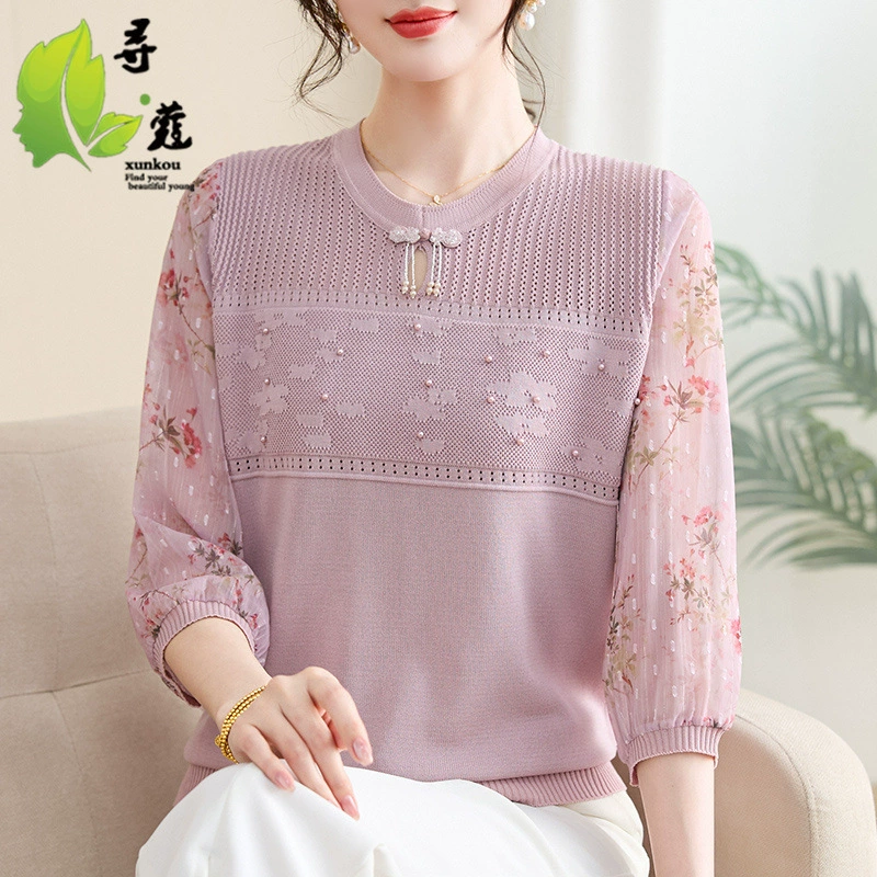 Новый топ для мамы женский стиль