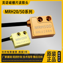 Ӣ�Z�Ŗų��x�^MRHS20Xֱ���MRH20X��ӡλ�Ƃ�����MR20E50D