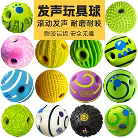 戏水玩具;狗狗玩具;搪胶公仔