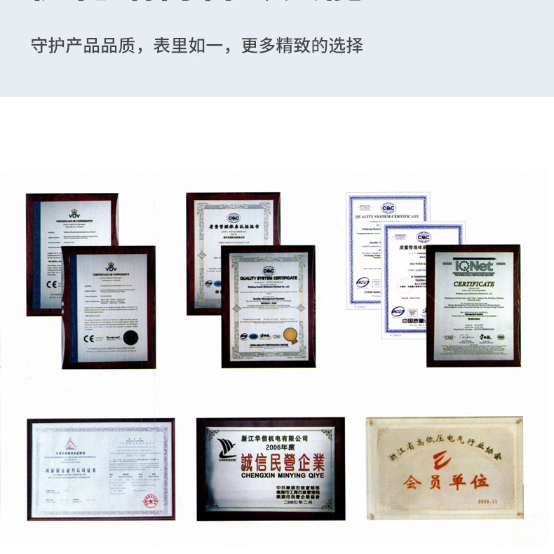 ���ŵ���� Բ����HCNE1-P25/20 HCNE1-P59/34��ѹС�� ϵ�ж���