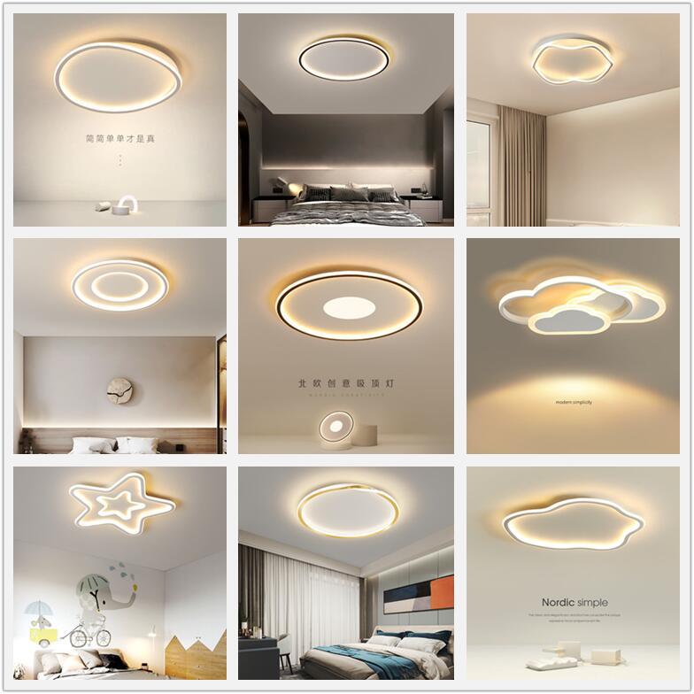 Nordic bedroom lamp children's room ceiling lamp led modern simple creative warm love lamp cloud lighting
