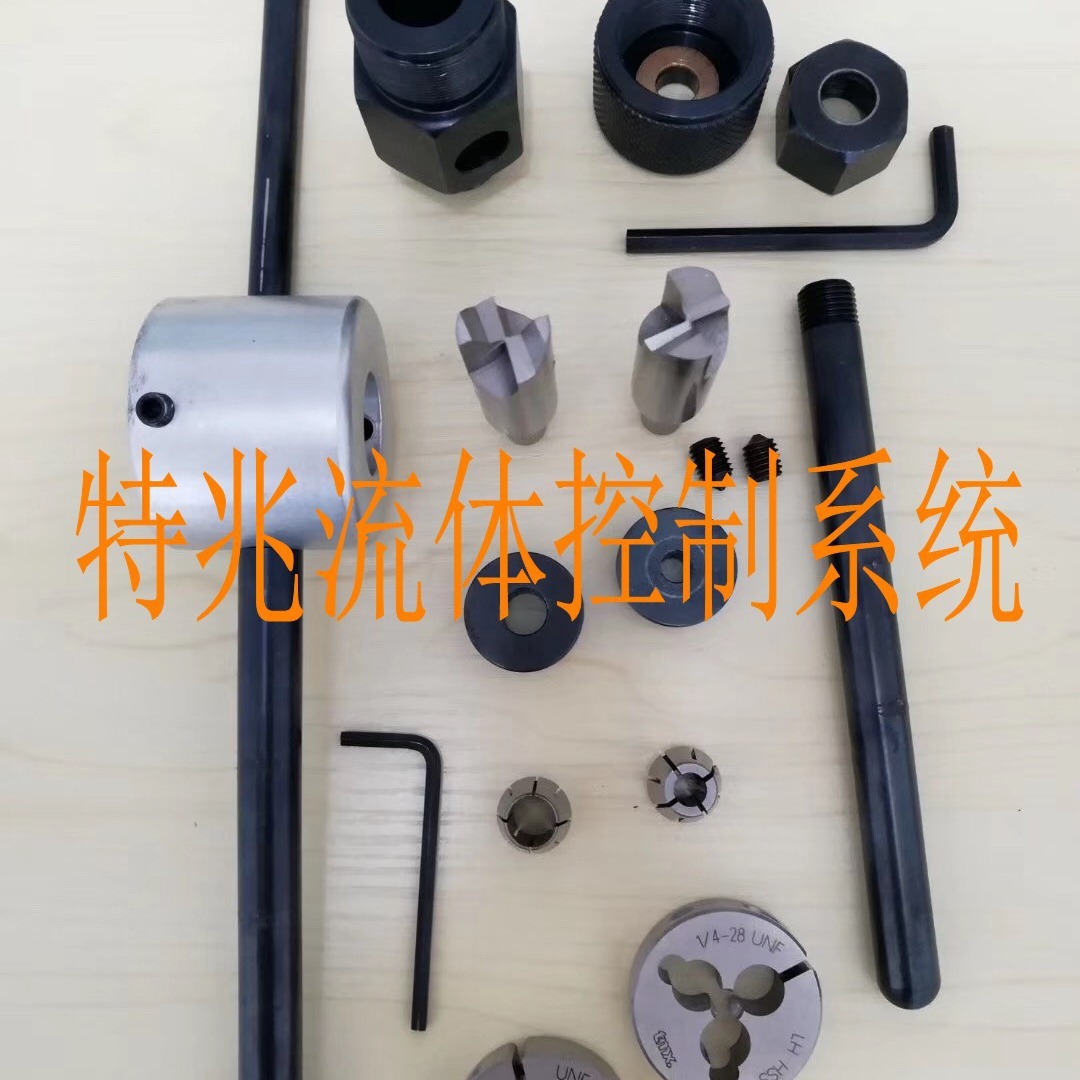 美 国原 装进 口 HIP攻外螺纹工具 板牙和导向套可以互换