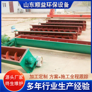 ���P䓟o�S����ݔ���O�� �������ϙC ˮ������ݔ�͙C �S�ҹ���