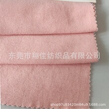 全棉双纱无弹罗纹 短纤1*1罗纹胚布 32s棉双纱1×1大圆筒罗纹胚布