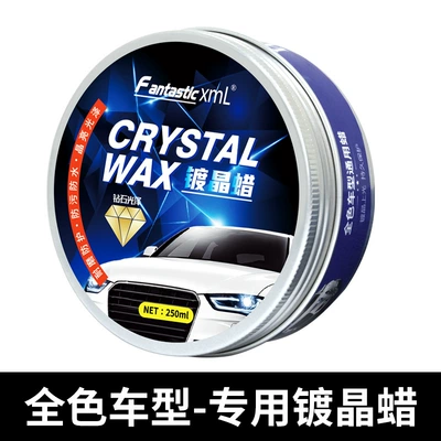 Factory Direct Sales Hot-Selling Car Paint Protection Wax Reduces Stains, Prevents Dust, and Provides External Crystal Coating and Glaze Renovation for Cars (Car wax) - crystal-plated-wax-250ml