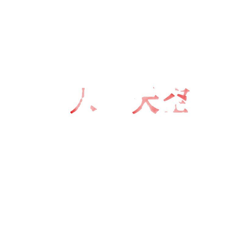 儿童速干蛙服迷彩服套装特种兵男童幼儿园款夏令营拓展军训服夏季