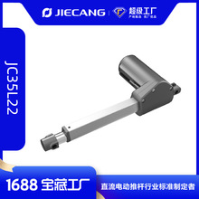 �ݲ�С��ֱ��늄��ƗU������΢��늄���s�Uֱ��늄әC