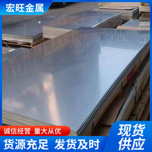 304���P䓰�2mm3mm316L201���P䓰�Ƭ�S�����a�ɼӹ����׼����и�