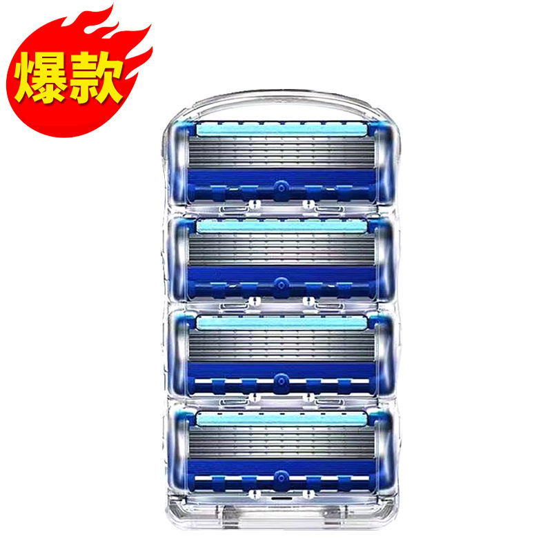 In-Stock Five-Layer Razor Blades Men's Manual Razor 5-Layer Blade Head Cross-Border Foreign Trade Wholesale Source Manufacturer