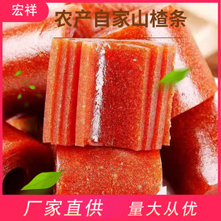 ���龩����ʳ���T�е��خa�N��������ʳƷ20��ɢ�bɽ髾���������