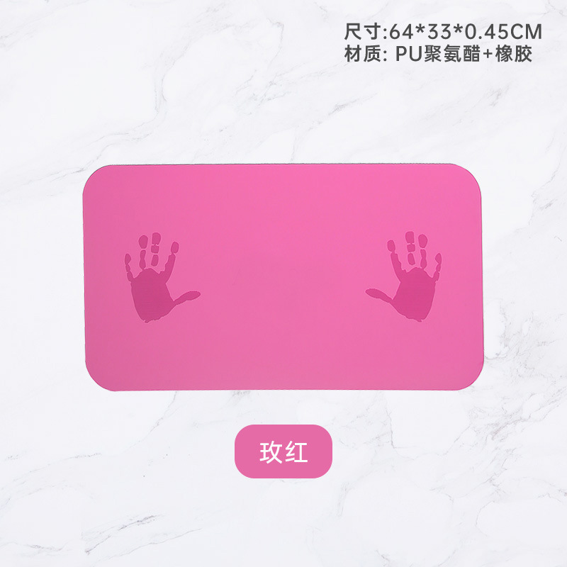 팜 스타일-로즈 레드
