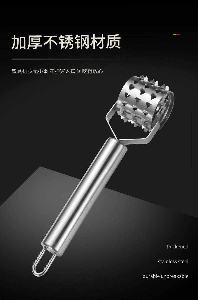 松肉器_03.jpg