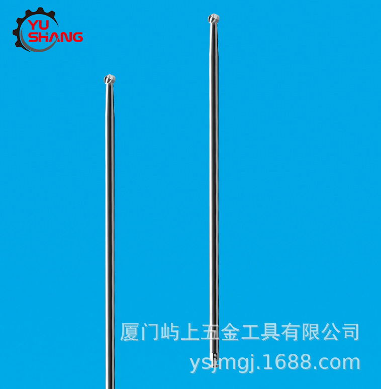 不锈钢球钻  西瓜刃球钻